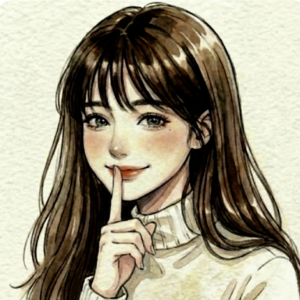 秘密厳守の約束